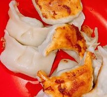 Pan-fried Dumplings