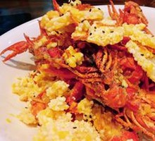 Salted Egg Yolk Giant Lobster