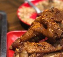 Spicy Signature Pig Trotter
