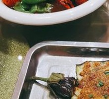 Grilled Eggplant