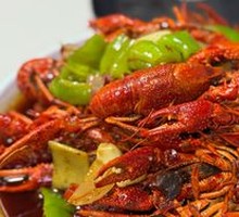 Spicy Lobster with Thirteen Spices