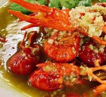 Garlic Lobster