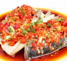 Chopped Chili Duck Slice with Fish Head