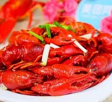 Spicy Crawfish