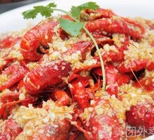Golden Soup Garlic Mud Crab Two Pounds