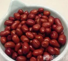 Boiled Peanuts