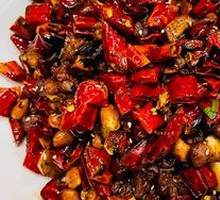 Gele Mountain Spicy Chicken
