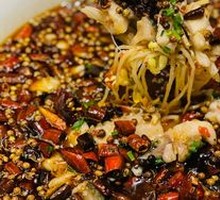 Spicy Pickled Frog with Sauce