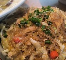 Iron Plate Vermicelli