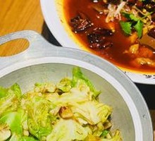 Shredded Cabbage