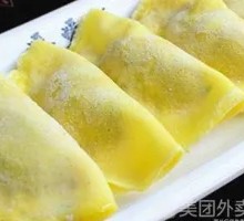 Egg Dumpling
