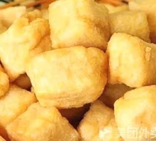 Fried Tofu Pockets