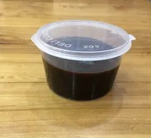 Secret Chicken Sauce