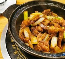 Chicken Stew Pot