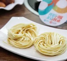 Egg Noodles