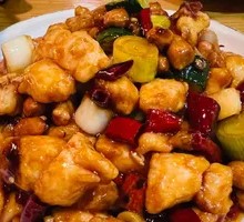 Kung Pao Chicken