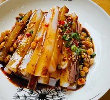 Spicy Cold Tofu Jelly