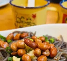 Meat Sauce Noodles