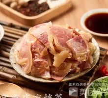 Fragrant Wrapped Pig Trotter
