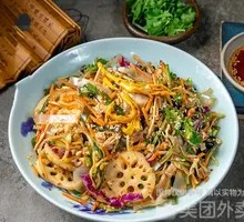 Vegetable Assortment