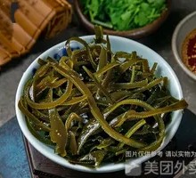 Kelp