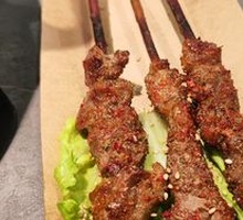 Grilled Lamb Skewers
