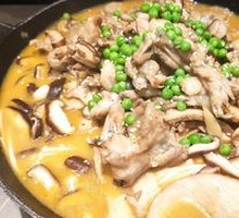 Chicken Stock Mushroom Frog