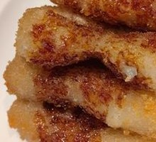 Brown Sugar Glutinous Rice Cake