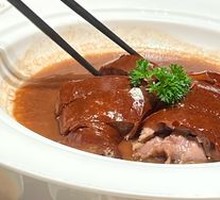 Crispy Roast Goose