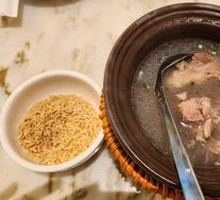 Clay Pot Bone Soup