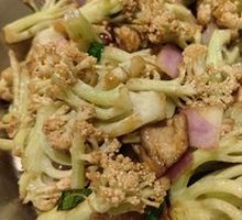Spicy Stir-Fried Cauliflower
