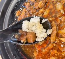 King Mushroom Braised Pork Rice