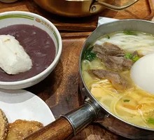 Goji Mushroom Chicken Soup Noodles