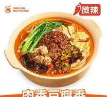 Spicy Pork Sauce Tofu Noodles