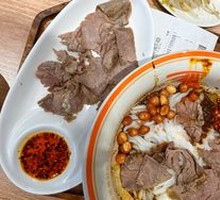 Signature Original Cut Beef Noodle