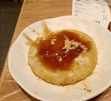 Old-fashioned brown sugar glutinous rice cakes