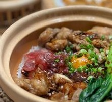 Signature Steamed Rice with Four Delicacies