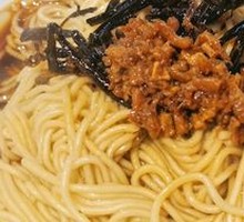 Scallion Oil with Shrimp Noodles