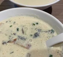 Salty Soy Milk