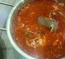 Korean Spicy Beef Soup Rice