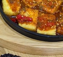 Sauce-Seasoned Tofu