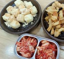 Korean Spicy Kimchi