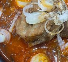 Spinal Bone Potato Soup Rice