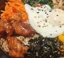 Intangible Heritage Stone Pot Rice