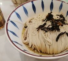 Scallion Oil Noodles