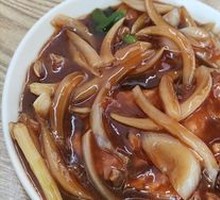 Onion Pork Cutlet