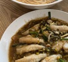 Yellow Croaker Noodles