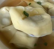 Dumplings with Vegetable and Meat Filling