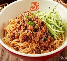 Fried Pork and Mushroom Noodles