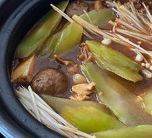 Frog Stew